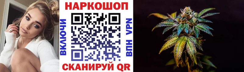 АМФЕТАМИН Торжок