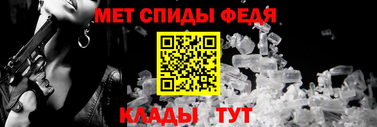 Amphetamine VHQ  Вход с VPN  Амфетамин 98%  Торжок 