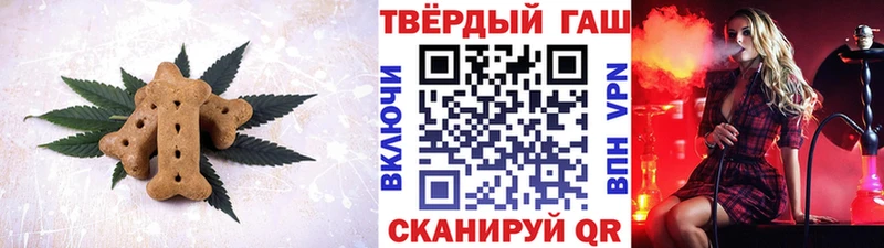 как найти наркотики  Торжок  Еда ТГК марихуана 