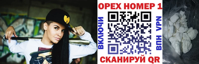 COCAIN Columbia  продажа наркотиков  Торжок 