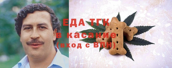 мет Мегион