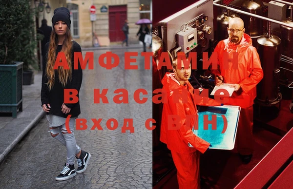 прущий лед Медногорск