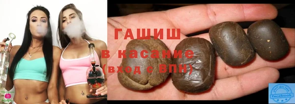 мет Мегион