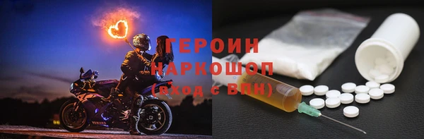 мет Мегион