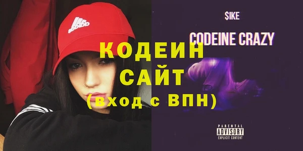 мет Мегион