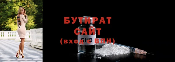 мет Мегион