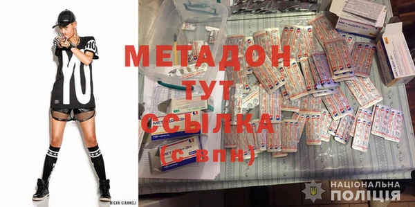 мет Мегион