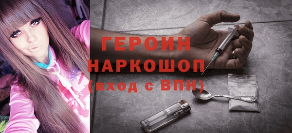 мет Мегион