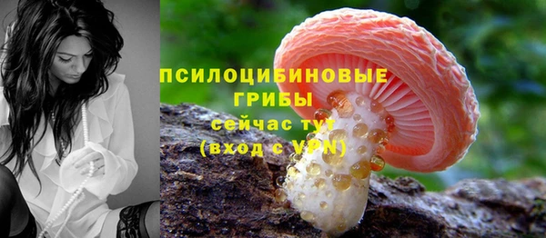 круглые Чердынь