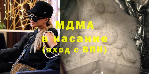 мет Чегем