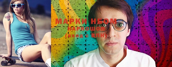 мет Мегион