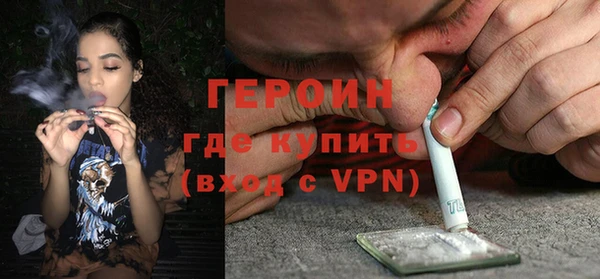 мет Мегион