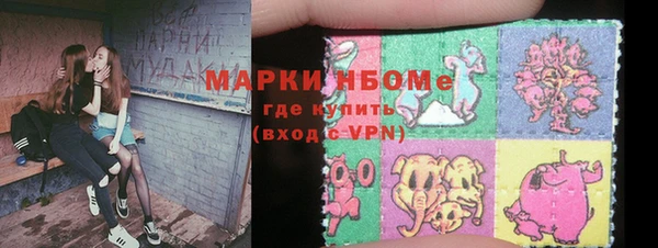 мет Мегион
