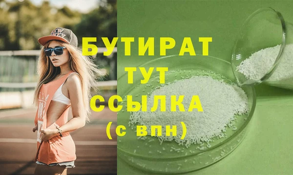 мет Мегион