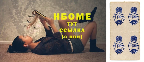 мет Мегион