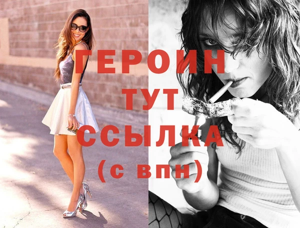 мет Мегион