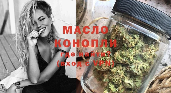 шишки Нестеровская
