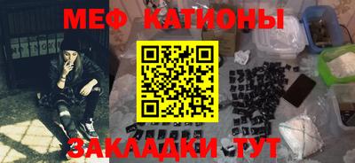 кокаин VHQ Аргун