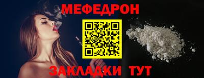 мдма Можга
