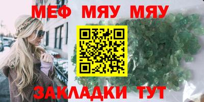 марки lsd Моздок