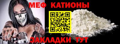 марки lsd Моздок