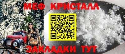 марки lsd Моздок