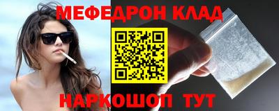кокаин VHQ Аргун