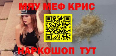 марки lsd Моздок