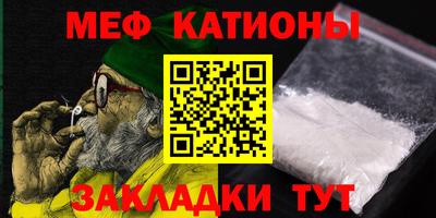 мдма Можга