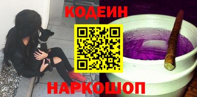 альфа пвп VHQ Апрелевка