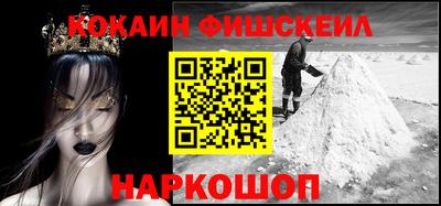 мдма Можга