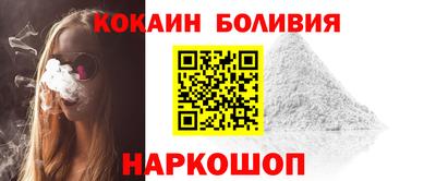 альфа пвп VHQ Апрелевка