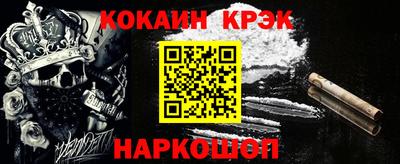 альфа пвп VHQ Апрелевка
