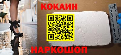 альфа пвп VHQ Апрелевка