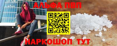 мдма Можга