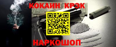 мдма Можга