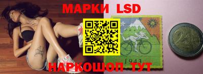 мдма Апшеронск