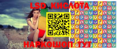 кокаин VHQ Аргун