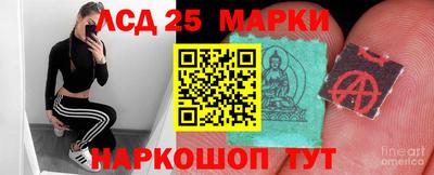 мдма Апшеронск