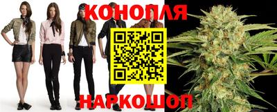 альфа пвп VHQ Апрелевка