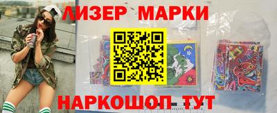 меф VHQ Можайск