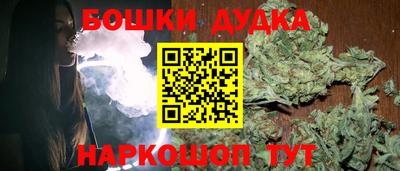 альфа пвп VHQ Апрелевка