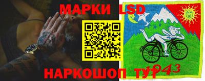 кокаин VHQ Аргун