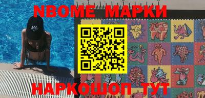 кокаин VHQ Аргун