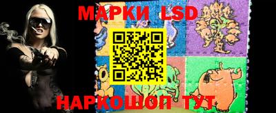 мдма Можга
