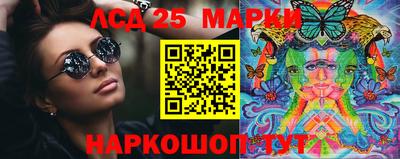 мдма Апшеронск