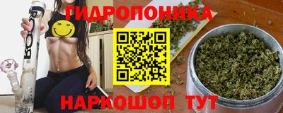 мдма Апшеронск