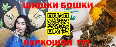 альфа пвп VHQ Апрелевка