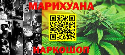 кокаин VHQ Аргун