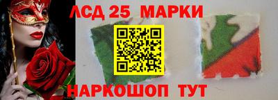 меф VHQ Можайск